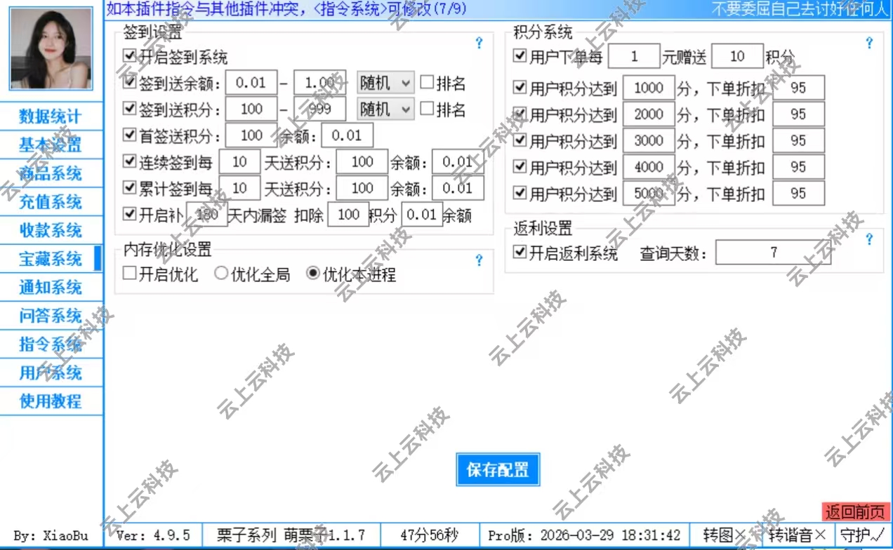 0cf608834bfbc1f54299549c11568eb6.jpg