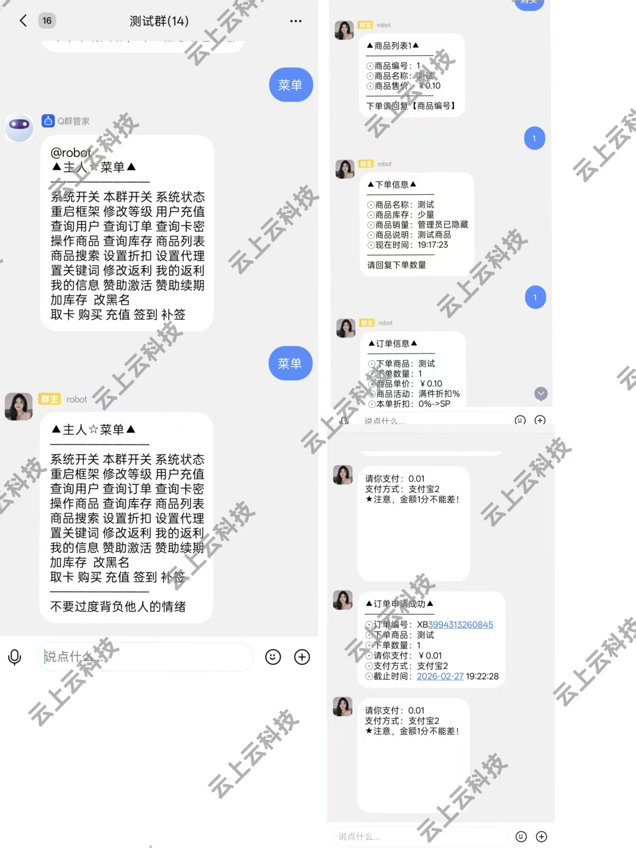3ab90ecce0d71adcd35e590633eda36b.jpg