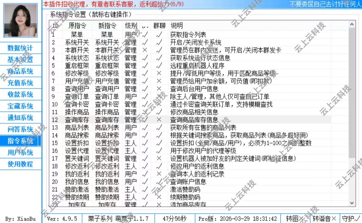 9c6ce271f16cbc062b50b060135f9dd3.jpg