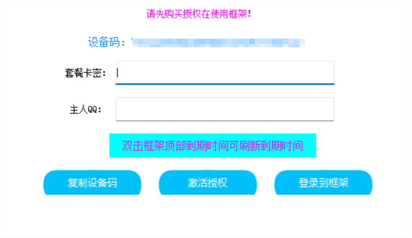 1ecf9ec6b52970f5f5b0124891eeaa2d.png